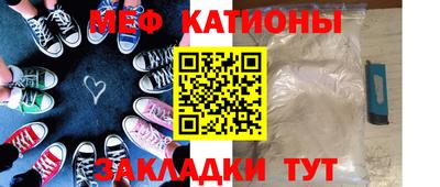 мдпв Пугачёв