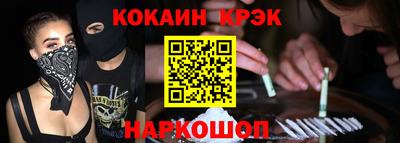 меф VHQ Пыть-Ях