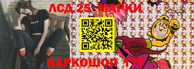 меф VHQ Пыть-Ях