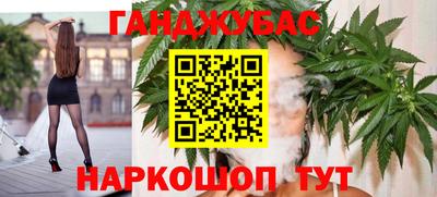 меф VHQ Пыть-Ях