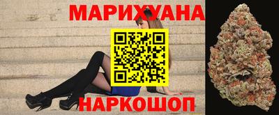 альфа пвп Пушкино