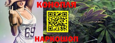 меф VHQ Пыть-Ях