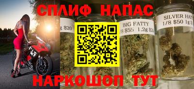 меф VHQ Пыть-Ях