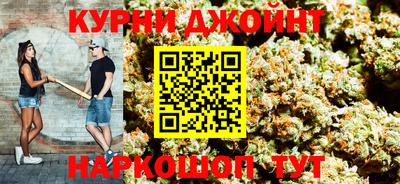 меф VHQ Пыть-Ях