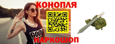 меф VHQ Пыть-Ях