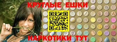 меф VHQ Пыть-Ях
