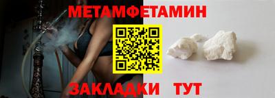мдпв Пугачёв