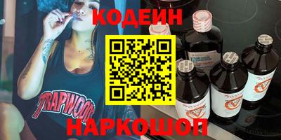 меф VHQ Пыть-Ях