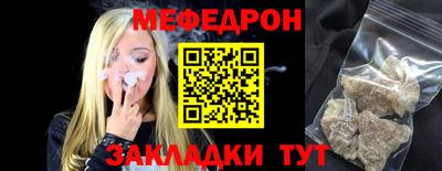 мдпв Пугачёв