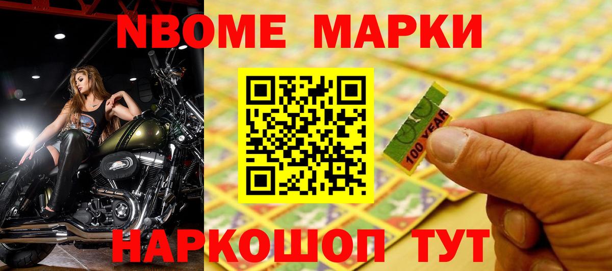 Лсд 25 экстази кислота  ЛСД экстази кислота  Рассказово  Лсд 25 экстази  Вход с VPN 