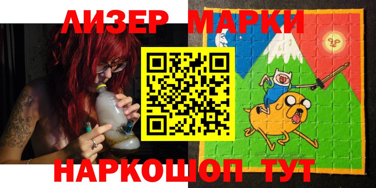 Рассказово  ГАШ  Alpha-PVP СОЛЬ   Вход с VPN  Бошки Шишки  COCAIN  Меф МЯУ МЯУ кристаллы 